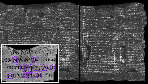 فك شفرة مخطوطة متفحمة عمرها 2000 عام.. لن تصدق أولى الكلمات المكتشفة