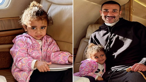 أحمد سعد يغني لابنته (حبيبة أبوها) في الطائرة