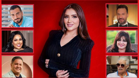 مسلسلات رمضان 2025: نجوم (إش إش) دينا والشرنوبي وإدوارد ومي عمر يكشفون التفاصيل 