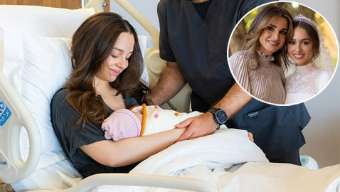 الملكة رانيا تُعلن ولادة الأميرة إيمان وتُشارك اللحظات الأولى لحفيدتها الثانية