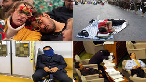 ��� ����� �� ����� ����� �� ������ ������� �����