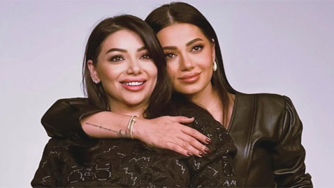 رحمة رياض تنشر صورها مع شقيقتها (نعمة) احتفالا بعيد ميلادها.. جميلة وتشبهها!