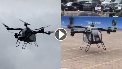 مشهد من المستقبل.. أول سيارة طائرة تبدأ رحلتها في سماء الصين.. فيديو