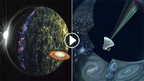 تلسكوب جديد أطلقته 