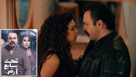 ‏مسلسلات رمضان 2025: تيم حسن في (تحت سابع أرض) يحاول إنقاذ كاريس بشار