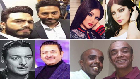 صور 16 فنانا وأشباههم: الزعيم، عمرو دياب، هيفاء، نانسي، تامر وغيرهم.. من أكثرهم شبها؟