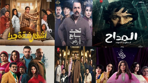 اكثر مسلسلات رمضان 2025 مشاهدة في فرفش: منافسة كبيرة وساخنة