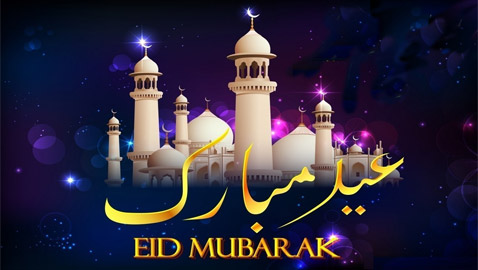 فرفش يعايدكم بأجمل التهاني بالفطر السعيد