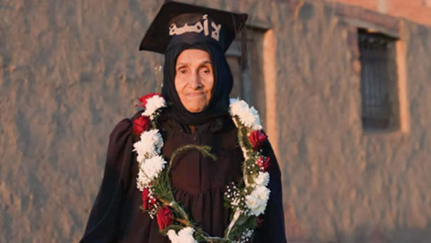 محت أميتها بعمر الـ87.. وفاة المسنة المصرية زبيدة