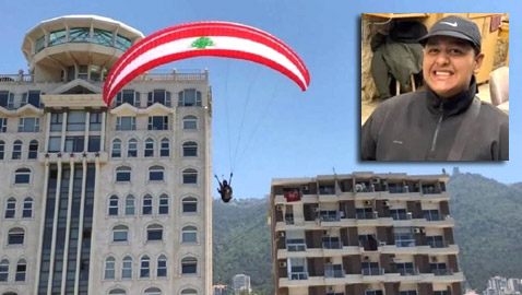 مأساة تهز لبنان.. فيديو وثق سقوط شاب أثناء التحليق