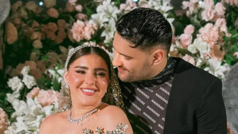 مغني المهرجانات مسلم يظهر بإطلالة غريبة في حفل زفافه ويثير الجدل!