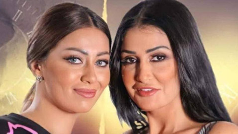 شركة فرنسية تتهم غادة عبد الرازق وابنتها بالنصب! لم تدفع 50 ألف يورو فواتير الفنادق والسيارات!