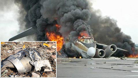 حوادث في السماء حيرت من في الأرض