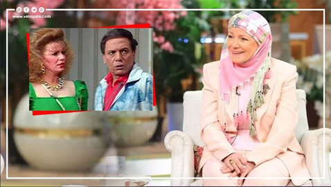 مشيرة إسماعيل تروي حكايتها مع (الواد سيد الشغال): أخذت الدور من سوسن بدر  وضحك مع عادل إمام