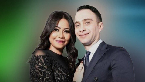 هل تقدّمت شيرين عبد الوهاب ببلاغ بعد إساءة طليقها حسام حبيب لها؟