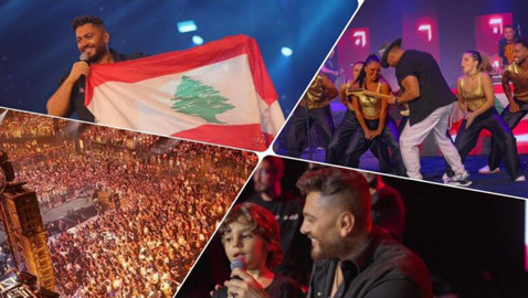 حفل تامر حسني في بيروت: فوضى وتأخير والجمهور يتذمّر (فيديو)
