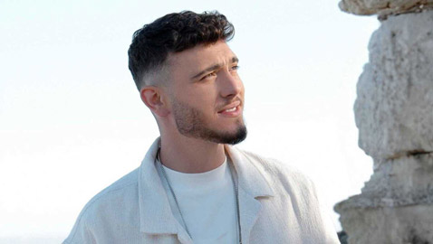 الشامي يواصل تحطيم الأرقام القياسية: أغنيته الجديدة (بتهون) تتجاوز 2 مليون  مشاهدة في 24 ساعة