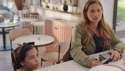 مصر ترشح فيلم «عيد ميلاد سعيد» للأوسكار