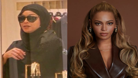 ������� ���� ������� �� ������ ������ ����� �����...