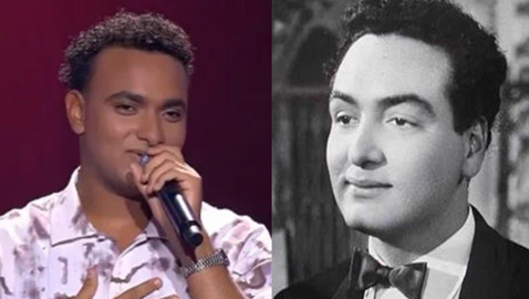 حفيد محمد فوزي يغني في ذا فويس ويبهر الحكام ‏أحمد سعد، ناصيف زيتون ورحمه رياض.. لكن هل يقول الحقيقة؟