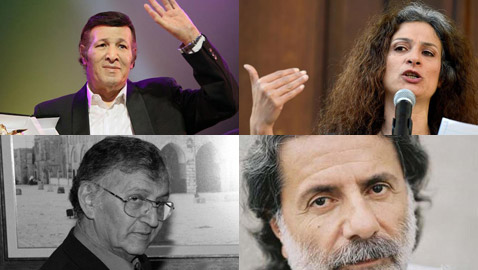 ���� �����