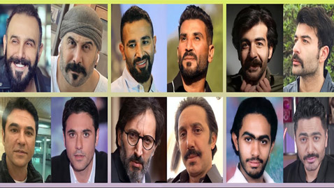 ��� 32 ����� ��� ������ �����: ���� ����� ���� �����ѡ ���� ������ ���� ���ȡ ���� ����ɡ ��� ����� ���� ������� ����� ���