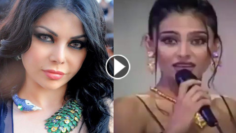 ���� �����