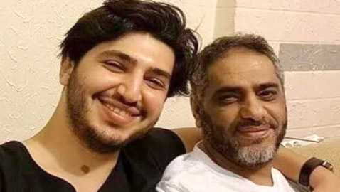 ���� �����