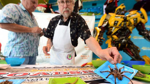 ���� �����