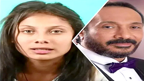 ���� �����