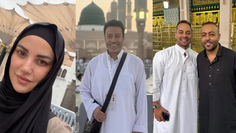 فنانون يؤدون مناسك الحج في هذا العام منهم درّة زروق وتامر عاشور..