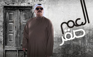 ���� ���