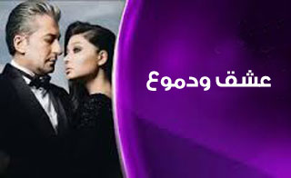 ��� �����