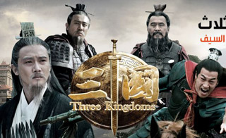 ������� ������