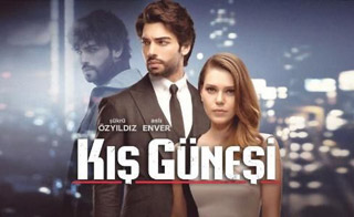 ��� ������ Kis Gunesi