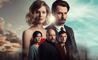 ����� ������ Hayat Sarkisi