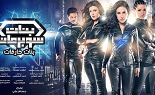 ���� �������