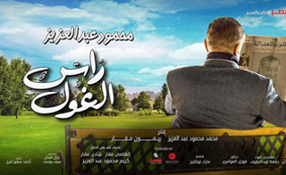 ��� �����