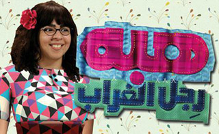 ��� ��� ������ ����� ������