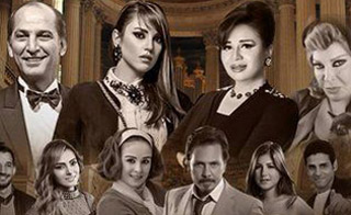 ����� ������� ����� ������