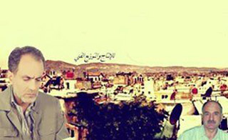 ��� ����� 2