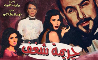 ����� ���