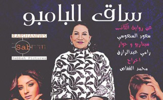 ��� �������