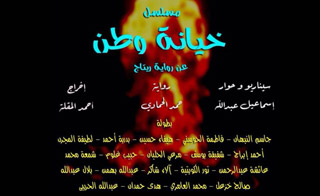 ����� ��� - �����