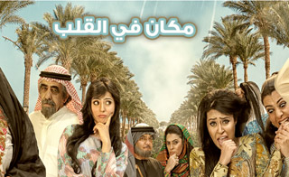 ���� �� �����