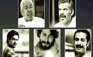 ��� �����