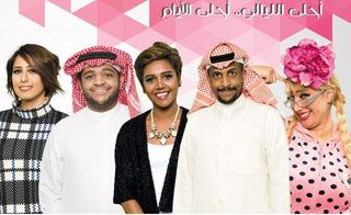 ���� �������