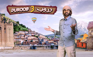 ���� ������ 3