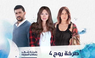 ���� ��� 4