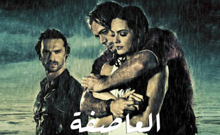 ������� ����